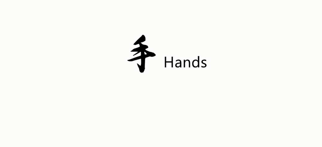 【微视频】匠心筑梦