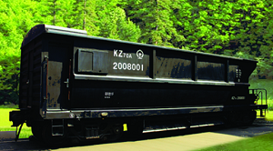 KZ70A型石砟漏斗车