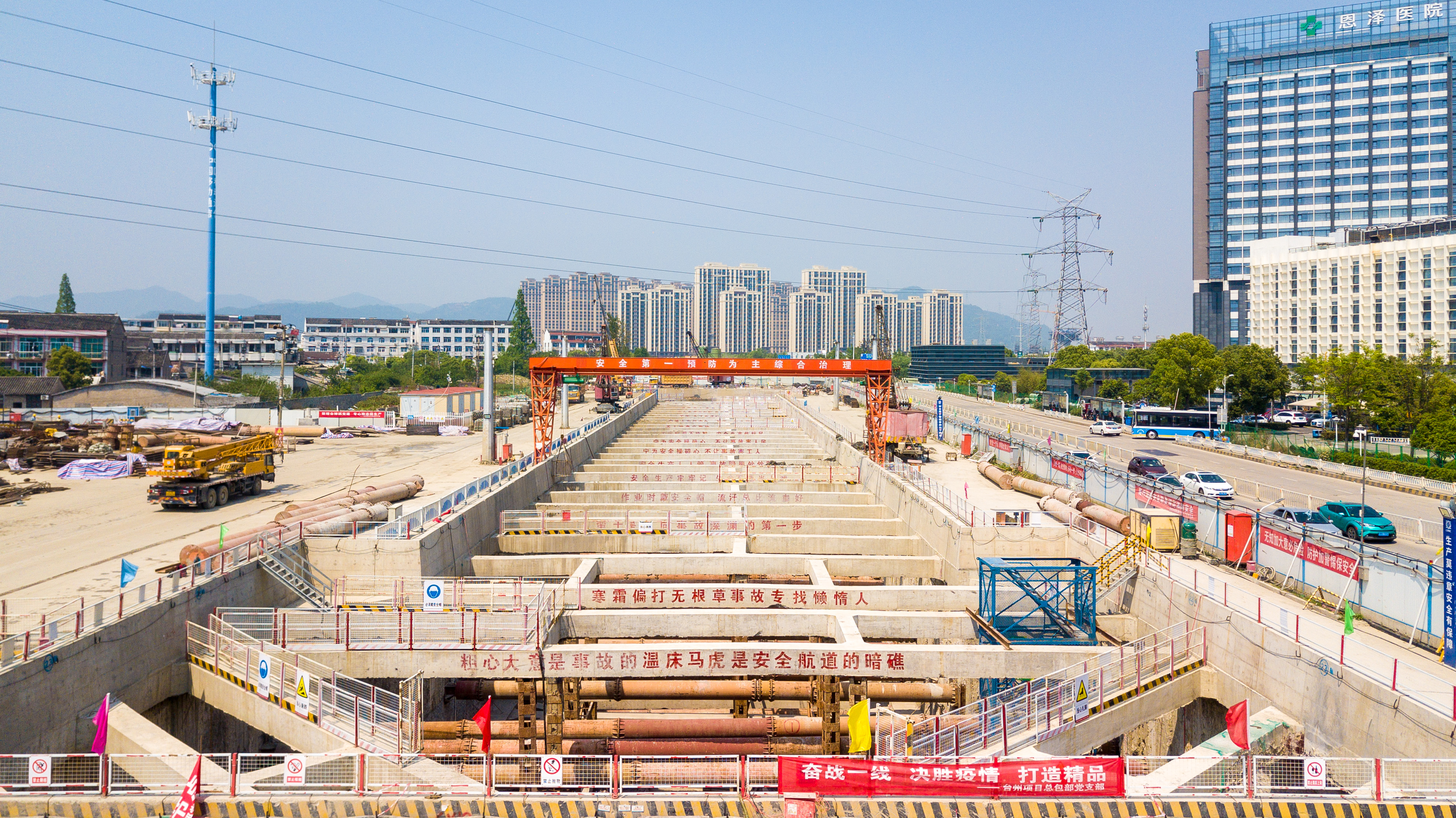 台州项目建设中的腾达路站