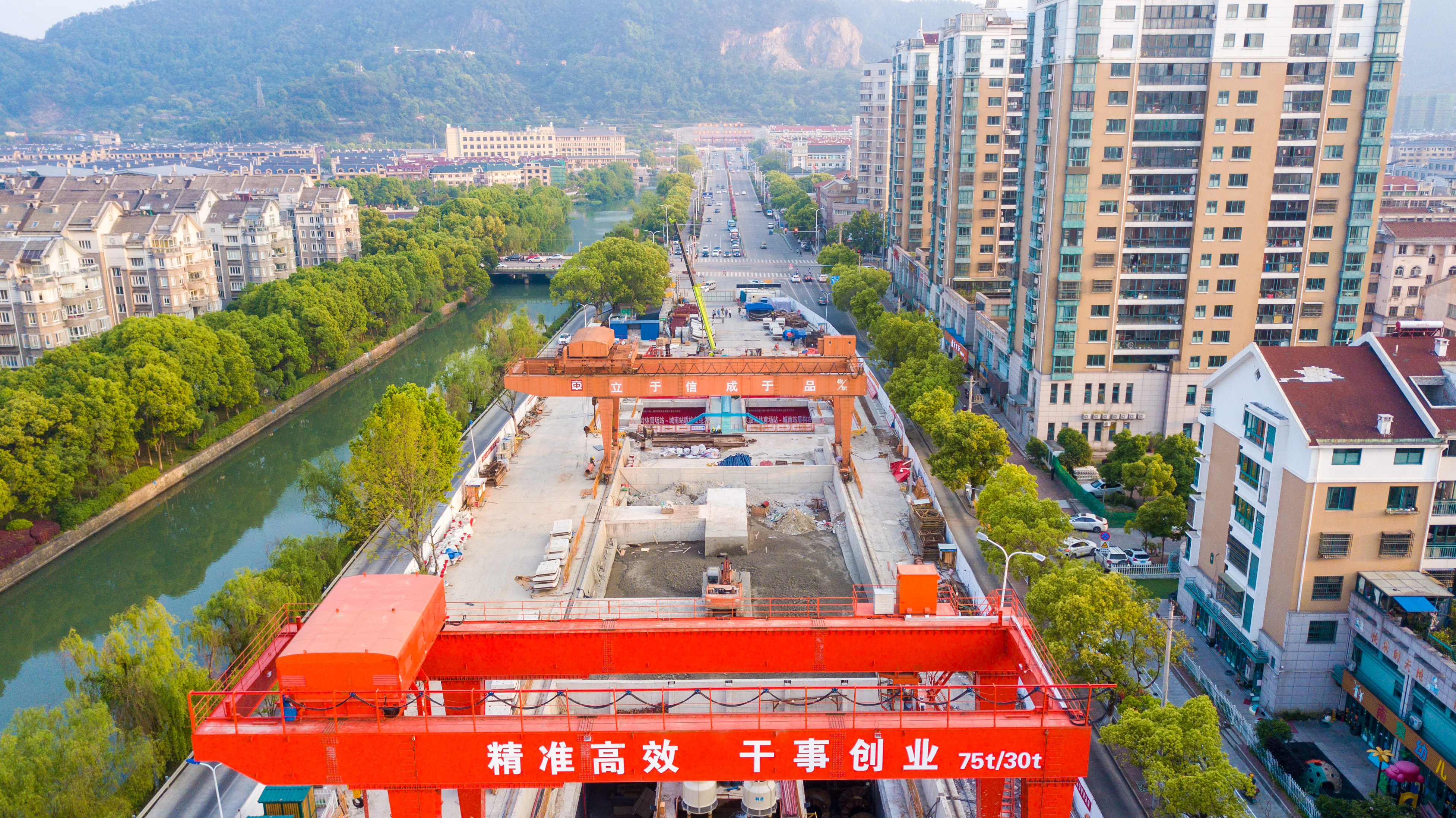 台州项目建设中的温岭体育场站